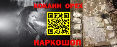 а пвп мука Бузулук