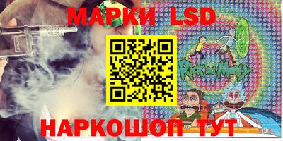 ALPHA PVP Бугуруслан