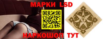 а пвп мука Бузулук