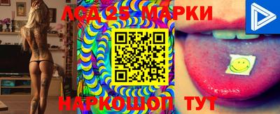 MESCALINE Будённовск