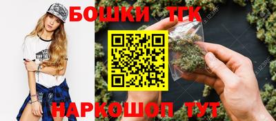 MESCALINE Будённовск