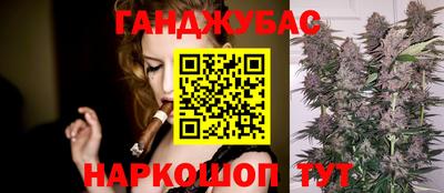а пвп мука Бузулук