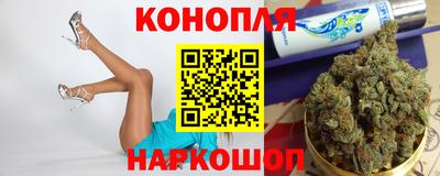 MESCALINE Будённовск