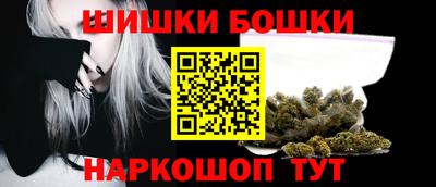 а пвп мука Бузулук