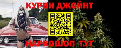 ALPHA PVP Бугуруслан