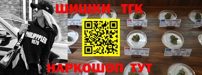 а пвп мука Бузулук