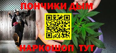 ALPHA PVP Бугуруслан
