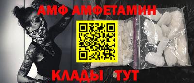 а пвп мука Бузулук