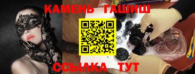 а пвп мука Бузулук