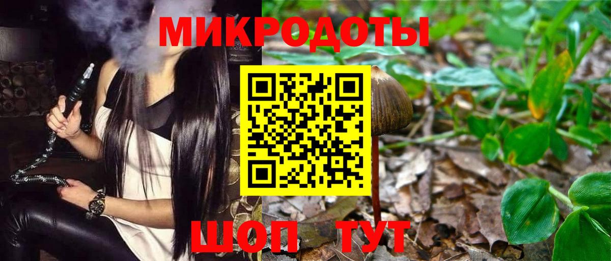 Мефедрон кристаллы  Бошки Шишки  Cocaine  A-PVP СК кристаллы  КЕТАМИН  Семёнов  Вход с VPN  ГАШ  ТГК 
